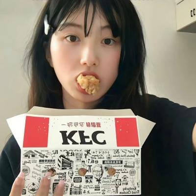 阿拉斯加人